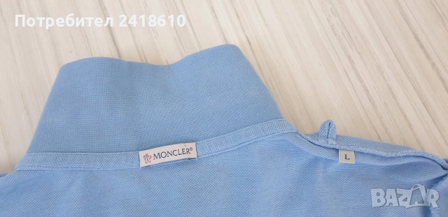 Moncler Pique Cotton Mens Size L ОРИГИНАЛ Мъжка Тениска!, снимка 12 - Тениски - 54730647