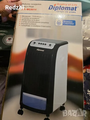 обилен охладител DPL MC 8014 