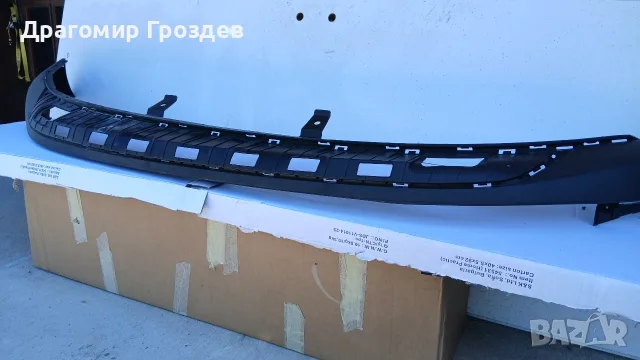 НОВ, Оригинален долен спойлер за предна броня за Hyundai Tucson / Хюндай Туксон (2021-2024), снимка 8 - Части - 55541359