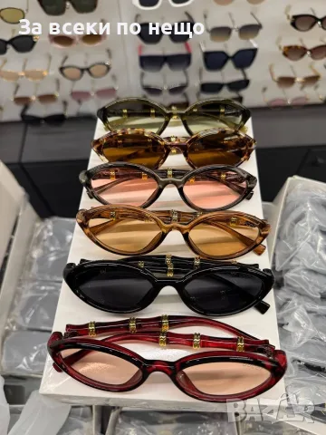 Gucci Очила С UV Защита - Различни Цветове Код SK1973, снимка 7 - Слънчеви и диоптрични очила - 55627250