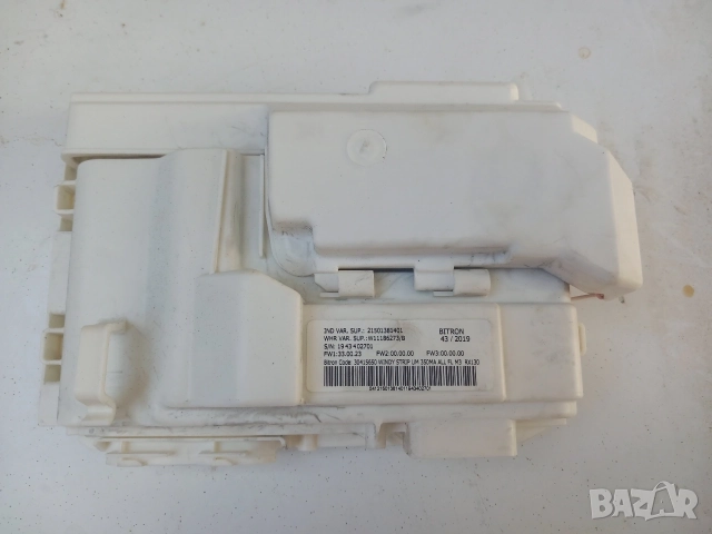 Пералня Whirlpool FWF 71253 W На части, снимка 5 - Перални - 55653007