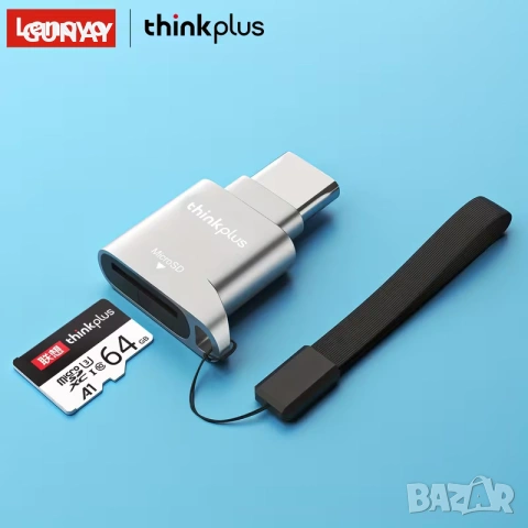 Lenovo Thinkplus USB-C Бърз Четец за MicroSD карти с памет Card Reader Type-C Адаптер Телефон iPhone, снимка 5 - Карти памет - 55017905