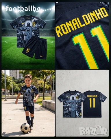 RONALDINHO 💛⚽️ детско юношески футболни екипи РЕТРО екипи , снимка 4 - Футбол - 37415141