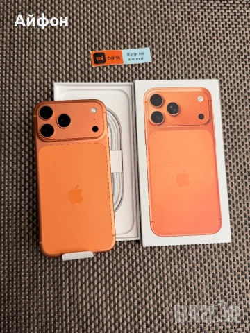 НОВ! *ЛИЗИНГ* iPhone 17 Pro Max 256Gb Cosmic Orange ГАРАНЦИЯ