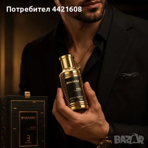 Bharara King Gold Edition Eau De Parfum 100 мл , снимка 5 - Мъжки парфюми - 55295894