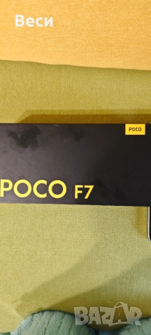 Телефон  Xiaomi Poko f7, снимка 6 - Xiaomi - 54267598