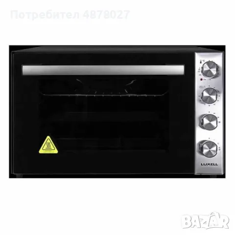МИНИ ФУРНА , 70л ЧЕРЕН ГРАНИТ LX-9325CTDB,ЧЕРЕН INOX LUXELLLX-9325-CTDX, снимка 7 - Печки, фурни - 55513478