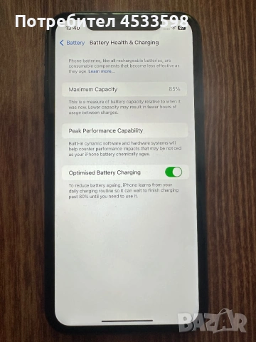 Apple iPhone 11, снимка 2 - Apple iPhone - 55153878