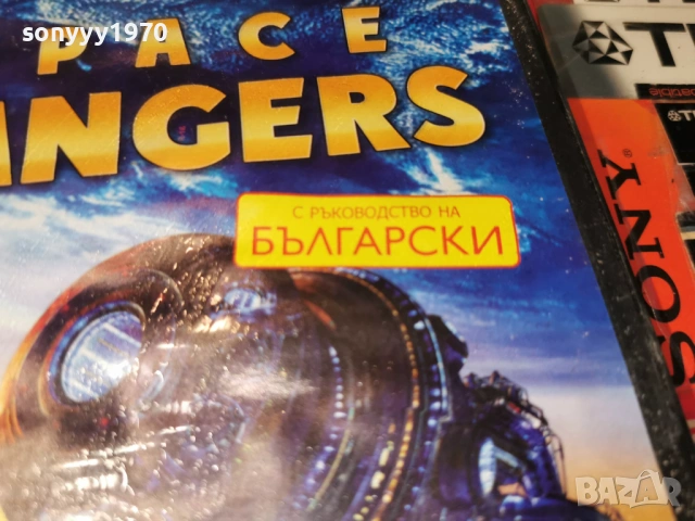 SPACE RANGERS PC С БГ РЪКОВОДСТВО 2105261910H1E3R, снимка 12 - Игри за PC - 54633407