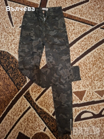 Дамски дълги дънки #1, снимка 14 - Дънки - 54029732