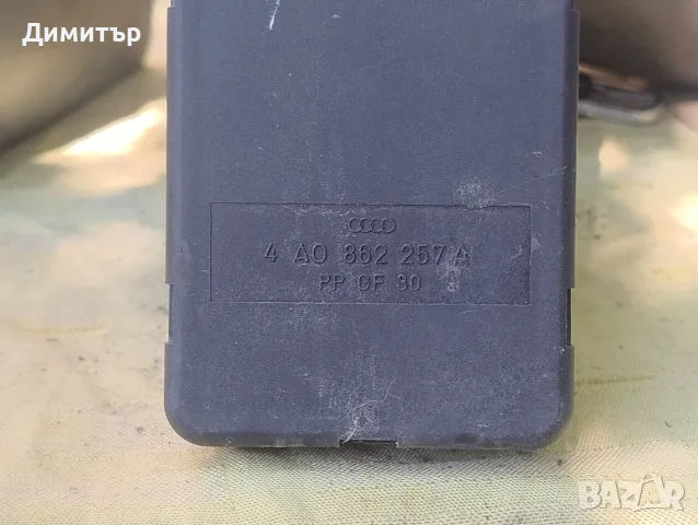 Компресор Централно За Ауди 80 Б4 1994г / Audi 80 B4 1994y, снимка 2 - Части - 55464485