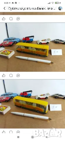 Стари малки колички,,,,цени в снимките, снимка 8 - Колекции - 55492099