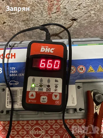 Нов акумулатор Бош/Bosch P0008 74 амп/ч 680 с гаранция, снимка 2 - Аксесоари и консумативи - 55697193