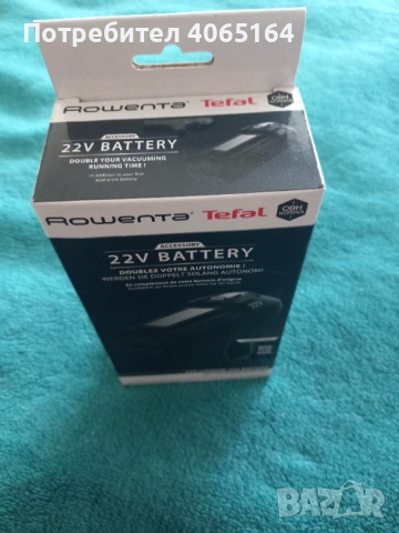 Батерия Rowenta   ZR009700, 22V, Lithium-Ion, снимка 3 - Прахосмукачки - 54629293