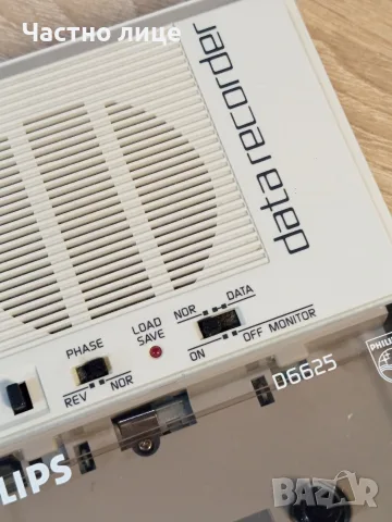 "Philips" DATA Cassette Recorder D6625, снимка 16 - Радиокасетофони, транзистори - 55641395