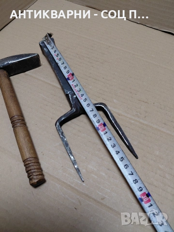 Комплект Соц Стари Чук С Наковалня За Клепане На Коси 1.100кг. НОМЕР 663., снимка 13 - Антикварни и старинни предмети - 54457074