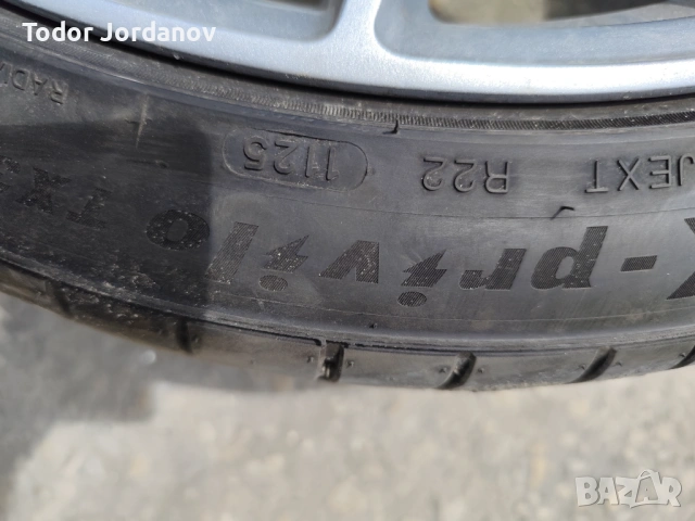 Джанти с гуми 5х120 20", снимка 5 - Гуми и джанти - 54489179