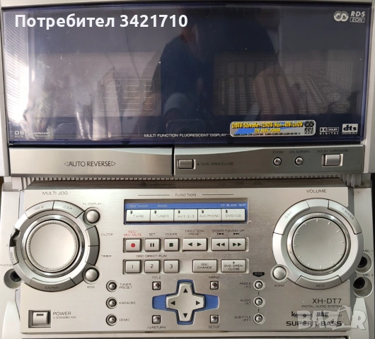 AIWA xh-dt7, снимка 7 - Аудиосистеми - 54694588