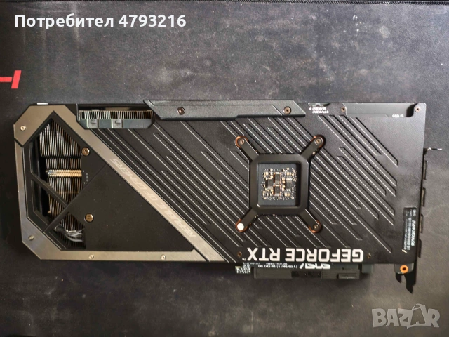 Компютър Gaming PC Ryzen 9600X  RX 3070 ROG 8GB / DDR5 16GB  6000 CL 36 RAM / 1TB SSD /850W Gold PSU, снимка 8 - Геймърски - 55065816