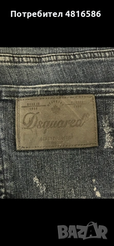 Мъжки къси дънки dsquared, снимка 4 - Дънки - 54413518