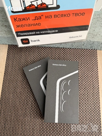 Нови!ЛИЗИНГ*SAMSUNG GALAXY S26 ULTRA Black/ White/Blue/Violet 12/512GB, снимка 2 - Samsung - 54326810