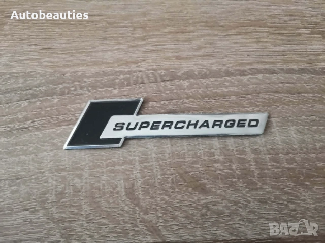 черен стикер Supercharged 