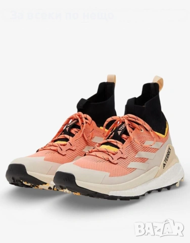 ADIDAS Terrex Free Hiker 2.0 Hiking Shoes Orange Мъжки Маратонки👟Мъжки Спортни Обувки Код P2587