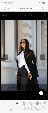 AVIN бяла риза, снимка 2 - Ризи - 54111186