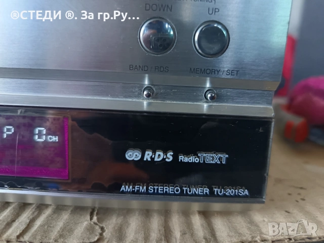 стерео тунер Denon TU-201SA , снимка 4 - Ресийвъри, усилватели, смесителни пултове - 54558836