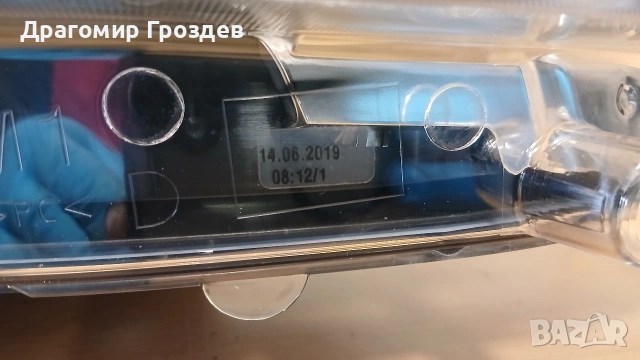 Оборудван десен фар за Peugeot 208 I Facelift / Пежо 208 (2016-2019), снимка 9 - Части - 53281654