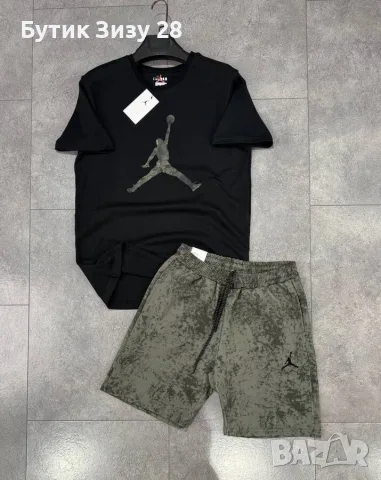 Мъжки екипи Jordan, 5 цвята , снимка 5 - Спортни дрехи, екипи - 55689672