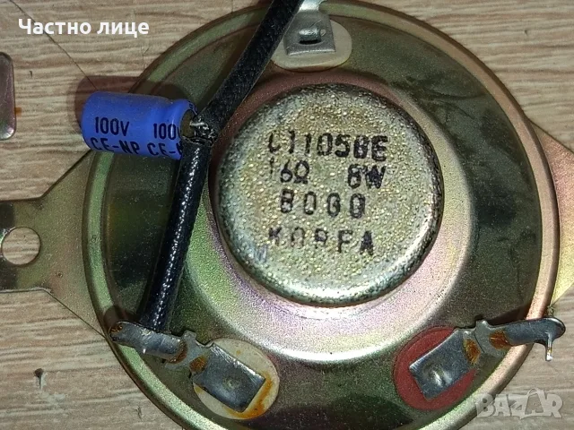 Високо Честотни говорители, снимка 6 - Тонколони - 55600927