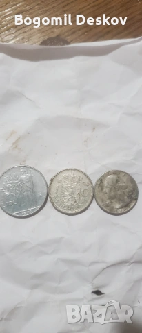 Стари монети !!!