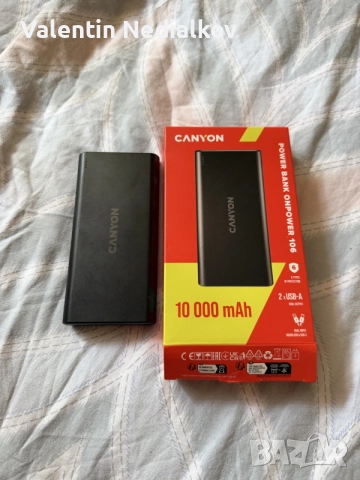 powerbank 10000 max