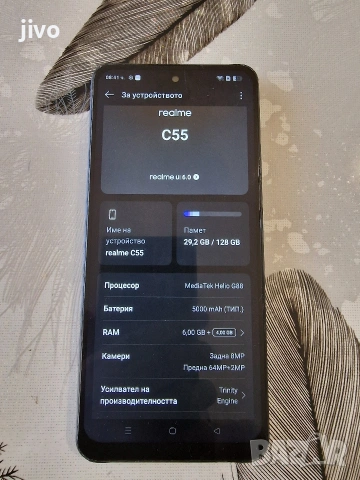Realme C55/128гб/6+4рам, снимка 3 - Xiaomi - 54142341