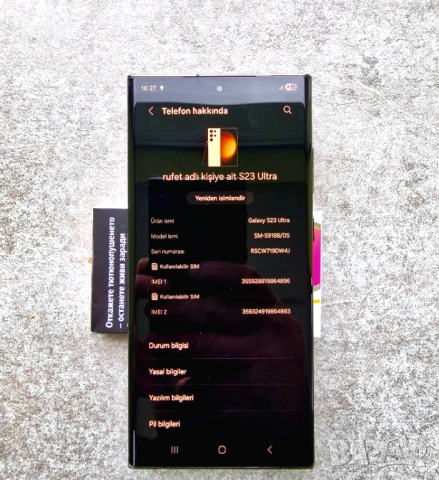 Samsung S23 Ultra, снимка 4 - Samsung - 54055765