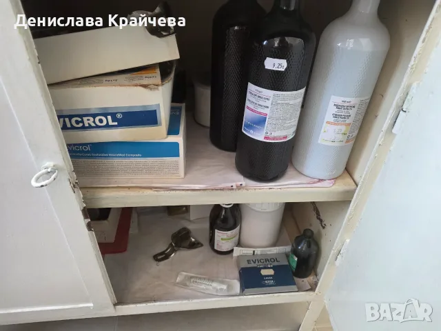 Продавам зъболекарска машина, автоклав, инструменти и спешен шкаф, снимка 6 - Стоматология - 55303881
