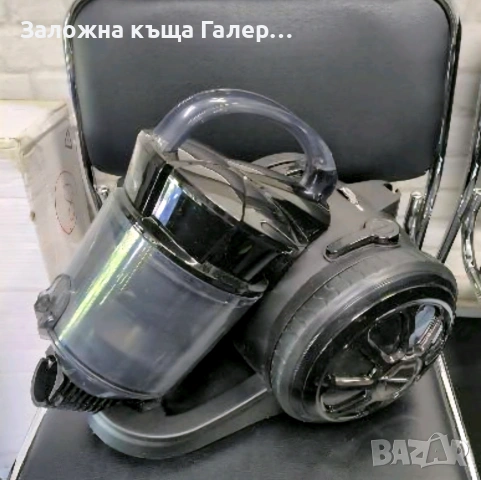 Прахосмукачка без торба Vacuum Cleaner SP-620 Cyclonic, снимка 3 - Прахосмукачки - 54729297