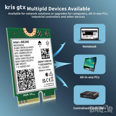 WiFi 7 Wireless Card Intel BE200 NGW Bluetooth 5.4 5800Mbps M.2/NGFF, снимка 6 - Кабели и адаптери - 54894164