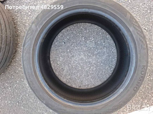 Кумхо,летни гуми, снимка 2 - Гуми и джанти - 55615511