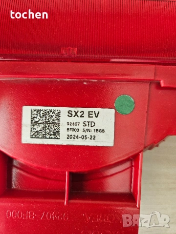 Стоп в задната броня на Hyundai Kona II Electric 92407 - BF000, снимка 8 - Части - 54639788