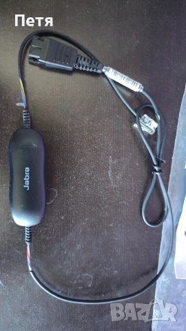 Свързващ кабел за слушалки Jabra GN1216 Avaya, снимка 4 - Слушалки и портативни колонки - 54325349