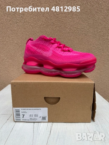 Nike air max Scorpion FK, снимка 8 - Маратонки - 54369792