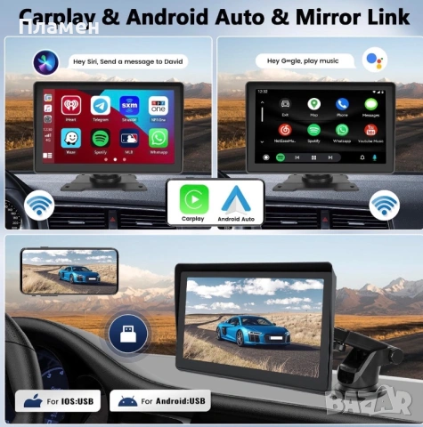 portable car player A3241 нов неупотребяван в оригинална опаковка, снимка 2 - Аксесоари и консумативи - 54489401