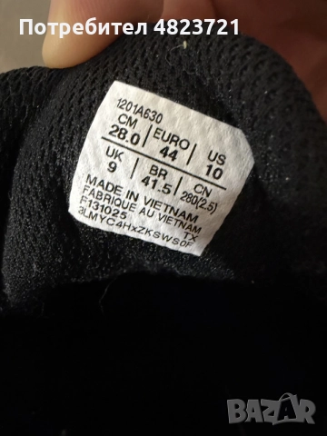 обувки ASICS quantum gel lyte 2, снимка 4 - Спортни обувки - 55136382