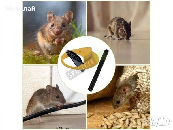 капан за мишки , снимка 4 - Други стоки за дома - 54581908