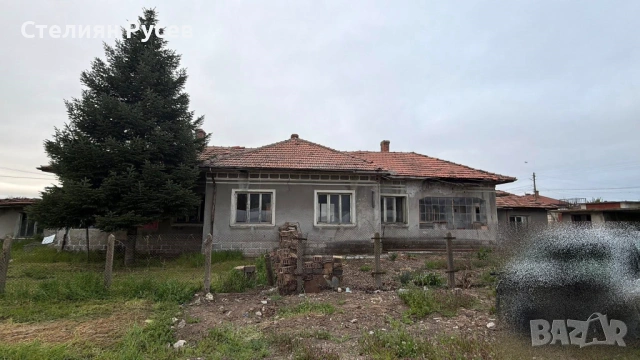 2 имота -232кв къща / парцел 1440 кв двор в с. Калипетрово, зад детската градина на ул. Зелен Синур 