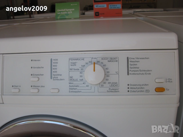 Пералня Miele Softtronic W2123, снимка 4 - Перални - 54155125