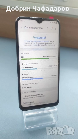 Samsung Galaxy A10, снимка 5 - Samsung - 55070710