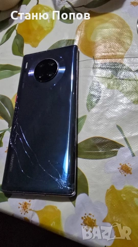 HUAWEI Mate 30 Pro, снимка 2 - Huawei - 54545237